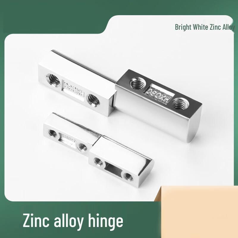 BENXINNONG Detachable Electrical Cabinet Door Hinge
