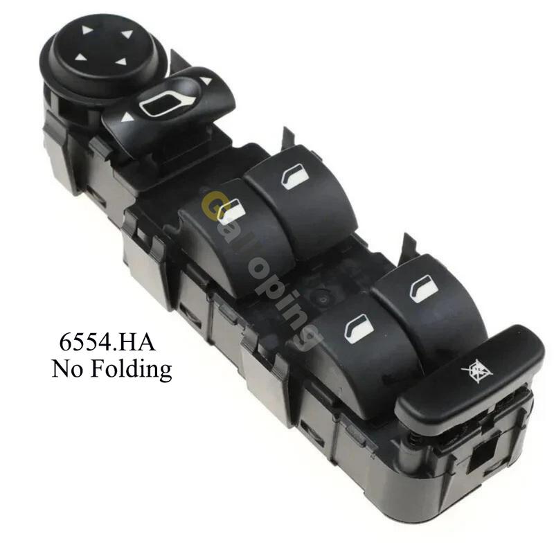 For 2004 2005 2006 2007 2008 2009 2010 Citroen C4 Electric Power Window Control Switch Button Car Accessories 6554.HA 6554.HE