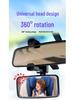 Car Interior Baby Observation Rearview Mirror - Wide Field of View Add-on