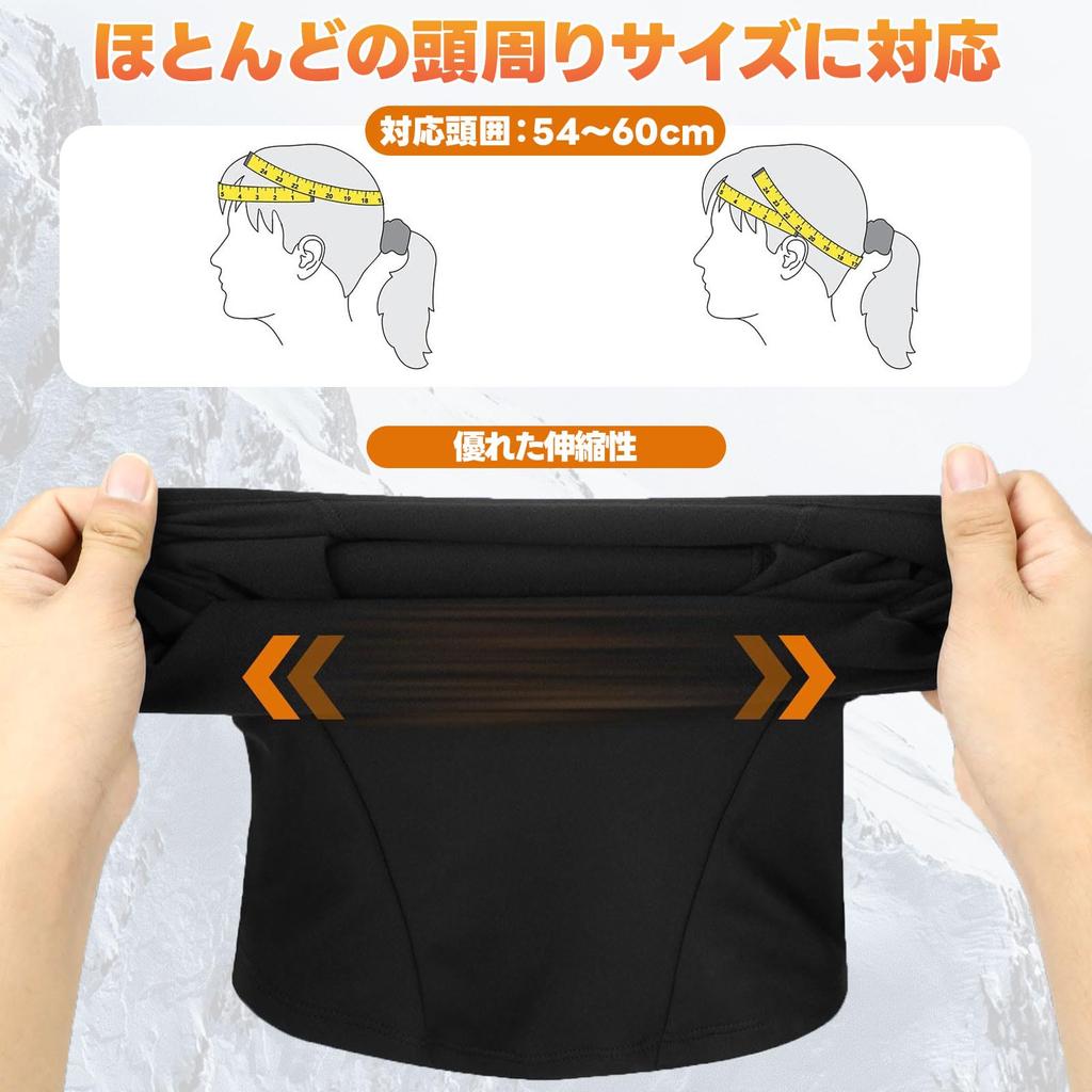 ShinHye Balaclava Neck Warmer, Winter Cold Protection, Ski Mask, Fleece Lined, Windproof, Thermal, Breathable, with Glasses Hole, Stretchy, Warm,