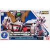 RG Gundam Base Limited Unicorn Gundam Mobile Suit Gundam UC 1/144 RX-0 Ver.TWC (единорог)