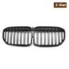 BMW 7 серии G11/G12 (2020-2023 гг.) Аксессуар: Решетка радиатора с двумя ламелями, глянцево-черная