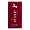 6pcs Thickened Horse Year Money Envelopes Hot Gold Good Luck Red Pocket  Spring Festival