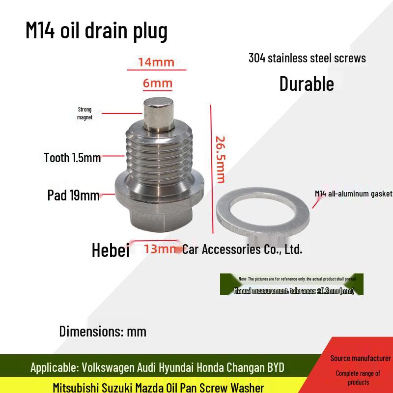 Volkswagen/GM Пробка слива моторного масла Медная Алюминиевая Уплотнительная прокладка Комбо