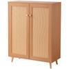Rattan Shoe Cabinet 5 Tiers Shoe Organizer 2 Doors & Adjustable Shelves