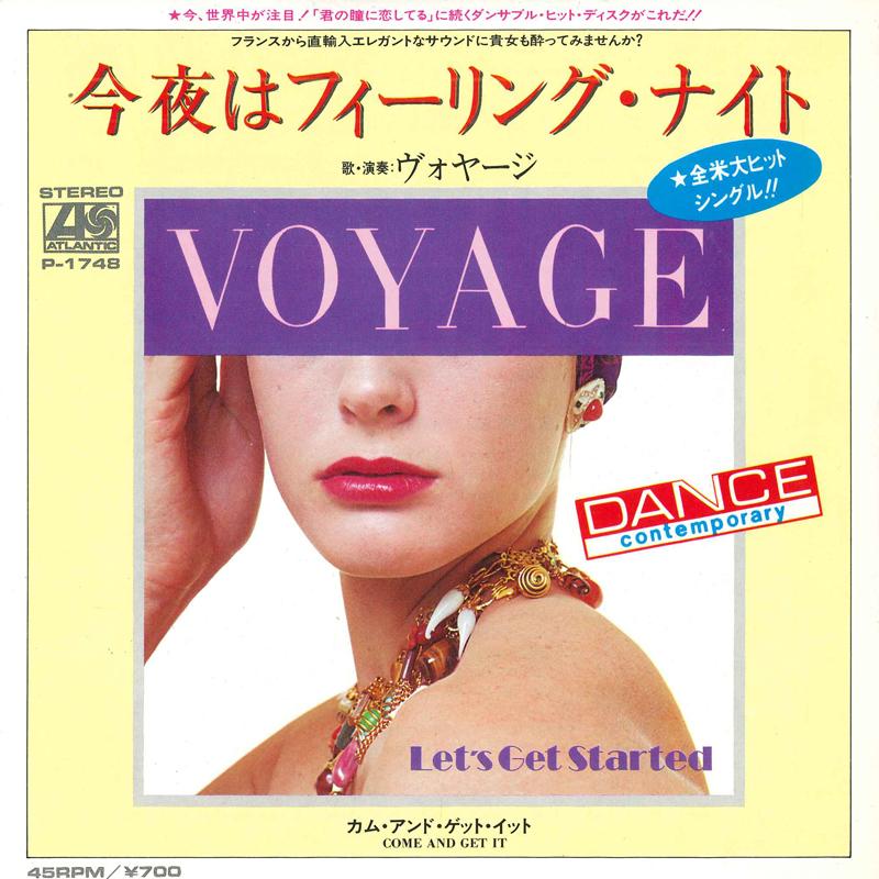 7-дюймовая пластинка VOYAGE Feeling Night Tonight Come and Ge P1748 ATLANTIC 1983 Япония Танцевальная Электроника Б/у