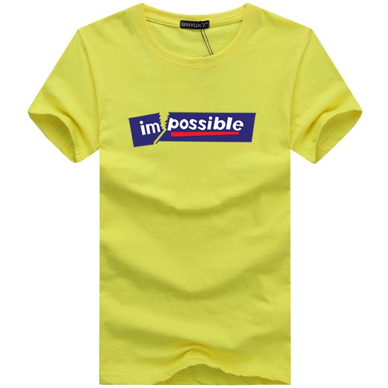 Мужская хлопковая футболка с печатным принтом. 8 цветов