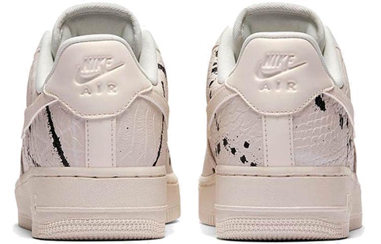 Nike Nike Air Force 1 Low LX Phantom Змеиная кожа Женские 898889-007
