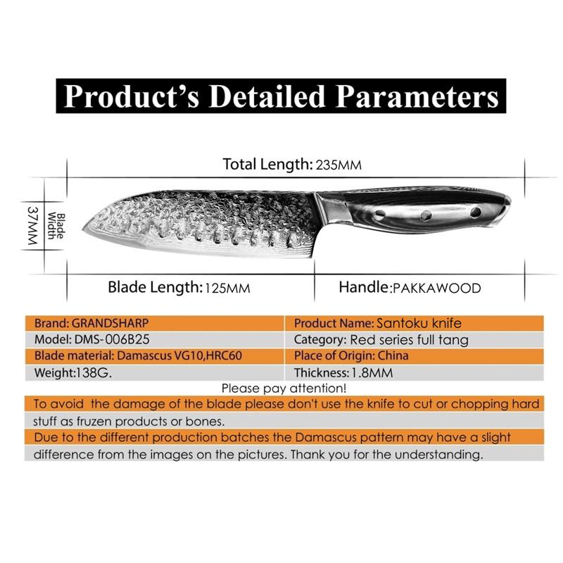 5 Inch Japanese Kitchen Knives Chef Knife Vg10 Japanese Damascus Steel Santoku Slicing Cutting Cooking Tools