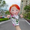 Members Family Plush Glove Puppet With Short Plush Preschool Doll Entertainment