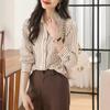 Retro Vertical Striped Shirt Women's Spring and Autumn Long-sleeved Loose Versatile Tops