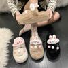 Luxury Women's Cute Plush Cartoon Slippers 2024 New Korean Edition Home Thick Sole Rabbit Solid Color Slippers