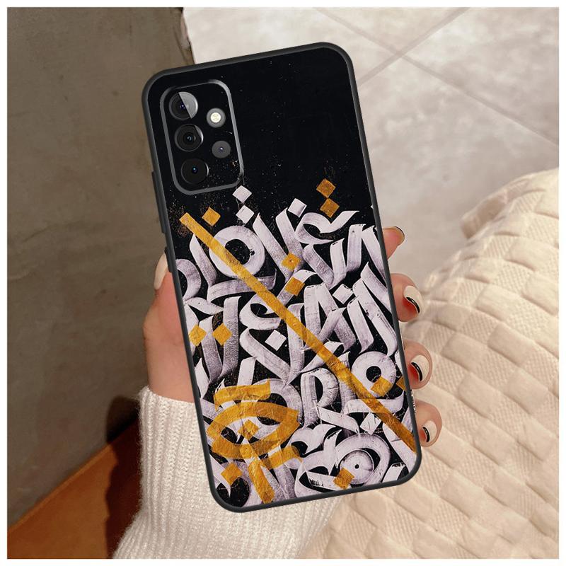 Pokras Lampas Art Graffiti For Samsung Galaxy A15 A35 A55 A32 A12 A22 A52 A06 A54 A34 A14 A56 A36 A26 A16 A13 A53 Case
