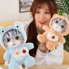 Cat Plush Toy Lovely Bell Soft Colorful Fuzzy Stuffed Cat Plush Toy for Children Birthday