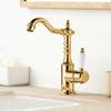 Chrome Antique Brass Basin Faucet Single Handle Mixer Tap 360 Rotation Kitchen Faucet Kitchen Mixer Taps Gold Black