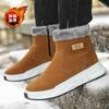 Мода 2024 года, зимние новые зимние сапоги, теплые, бархатные, мужские туфли, уличные, модные, короткие, мужские туфли на платформе, хлопковые, Zapatillas Hombre