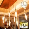 LVWIT T32 Brown Retro Filament Bulbs, E26 Base, 720LM, 6W (55W Equivalent), 2500K Warm White, Non-Dimmable, Pack of 4