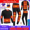 Unisex Intelligent Heated Thermal Underwear – Constant Temperature, Cold-Proof, Large Size Available
