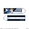 Street Fighter FLight Tag Keychain Chun Li Model 6