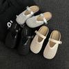 Flat Bottom Bag Head Half Slippers Women's Outer Wear Summer New Hollow Mesh Breathable Comfortable Soft Bottom Cool Slippers