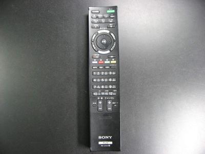 Sony Оригинальный пульт дистанционного управления телевизором Sony RM-JD022