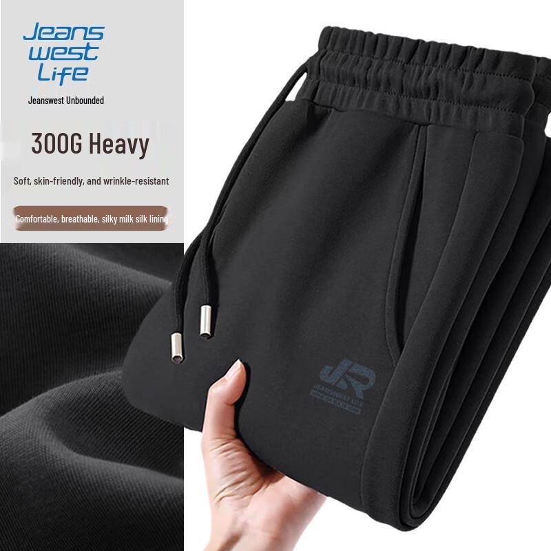 JEANSWEST LIFE Мужские повседневные брюки свободного прямого кроя