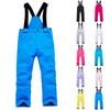 Children's Ski Pants Solid Color Warm Thick Outdoor Sports Warm Waterproof Pocket Strap Ski Pants