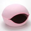 Egg-shaped Pet Nest Lovely Cat Nest Personality Dog Kennel Winter Keep Warm 3 Colors
