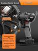 Heavy Duty Brushless Electric Torque Wrench with Lithium Battery for Auto Repair and Scaffolding