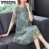 Women Floral Print Yarn Skirt Ladies Round Neck Middle Sleeve Transparent Flower Midi Dress