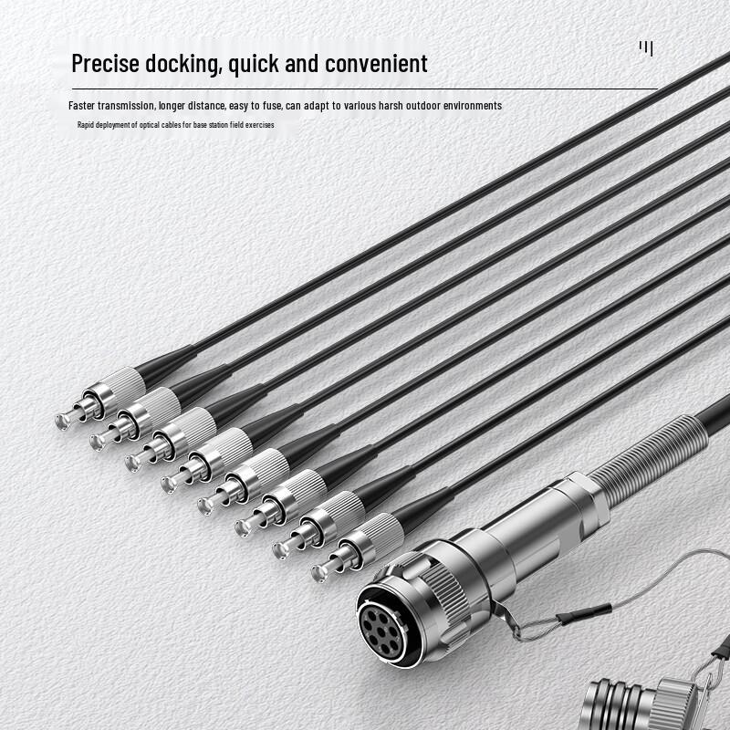 HUALIXIN Outdoor Field Fiber Optic Patch Cable