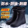 Waterproof Shoes Men's and Women's Rain Shoes Fashionable Medium Tube Thickened Warm Rubber Shoes Work Non-slip Fishing Kitchen Rain Boots