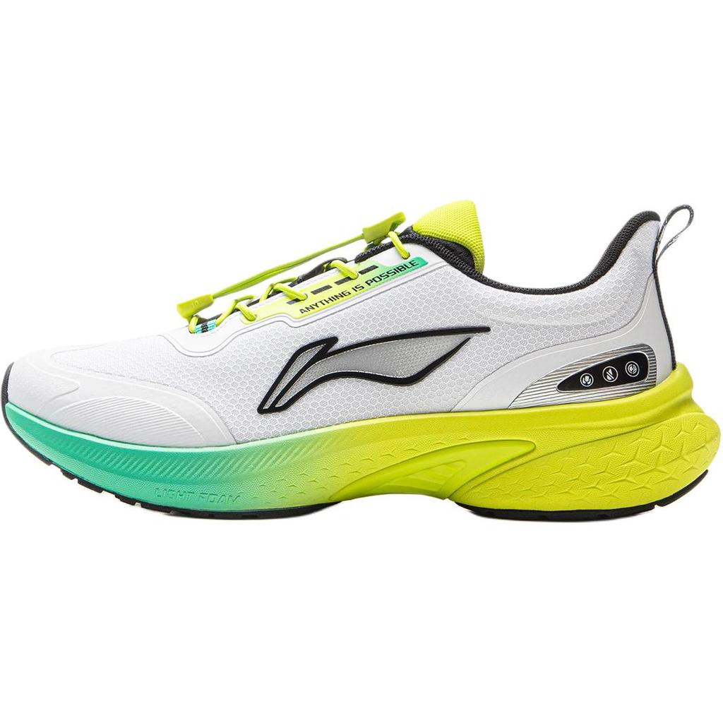 Li Ning Kids Xun Hang 2 V2 Classic Versatile Durable Rebound Breathable Support Low Top Running Shoes Kids Running Shoes White Green YKFV050-7
