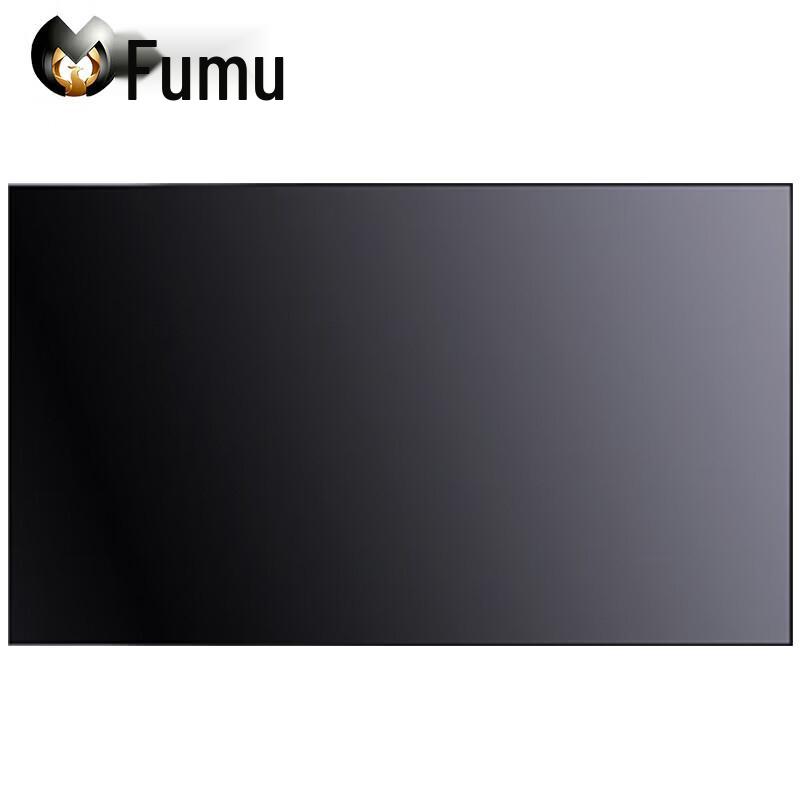 46-inch LCD Video Wall Display (CN version)