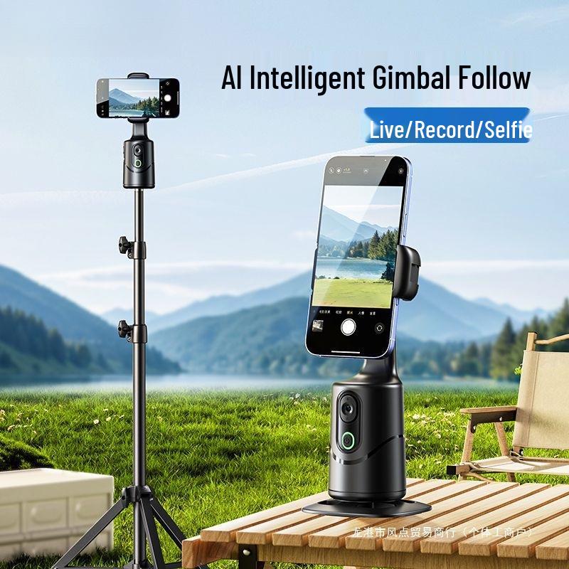 Xiaotian 360° Rotating Face Tracking Gimbal: Anti-Shake Stabilizer & Live Streaming Stand