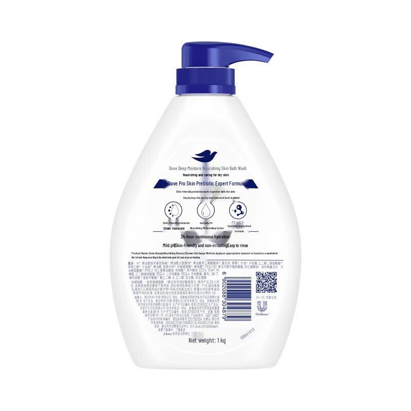 Dove Scented Moisturizing Body Wash