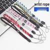 Adjustable Phone Lanyard - Customizable, Multifunctional, Woven Rope In Seven Colors