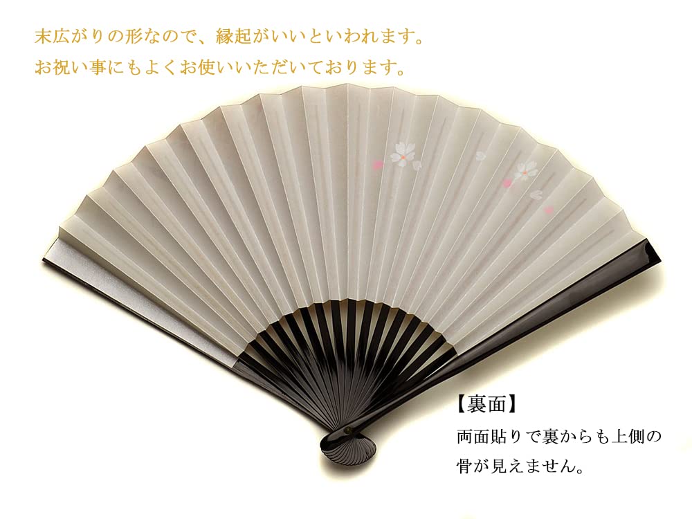 Киотский веер Веер «Сакура» Сделано в Японии Киотский бумажный веер Двусторонний ручной работы с японским узором Для женщин Для женщин