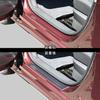 Накладка на порог SecondStage nismo e-POWER (Цифровое углеволокно) для Nissan Note E13 и Aura FE13 (SHN0271DCB)