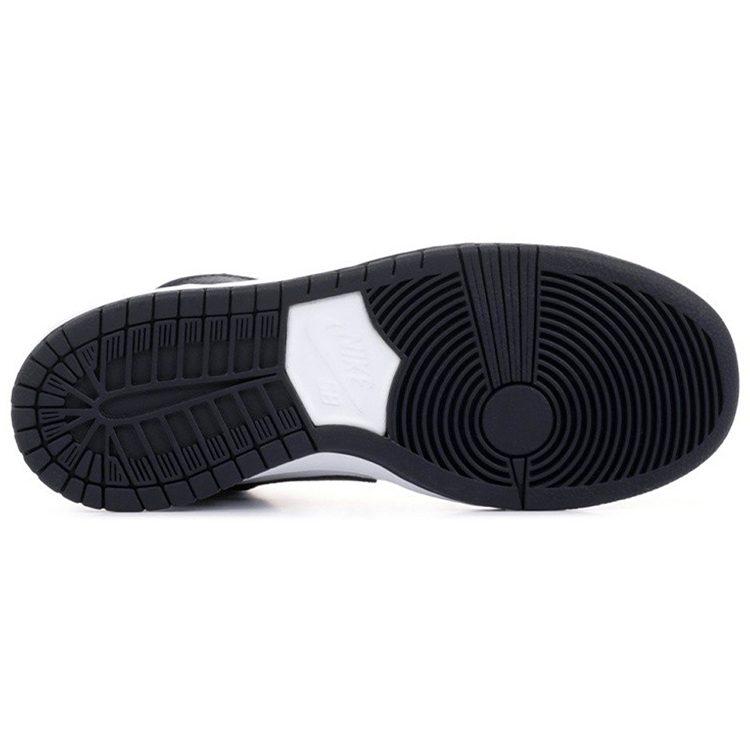 Nike Sb Dunk High Future Court Obsidian 854851-441