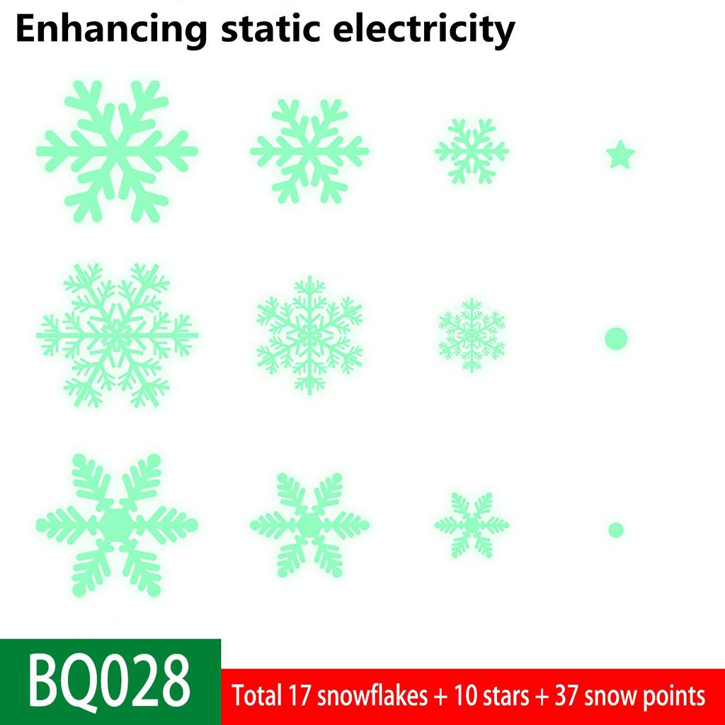 Рождественские светящиеся в темноте наклейки на стену со снежинками Рождественские наклейки со снежинками