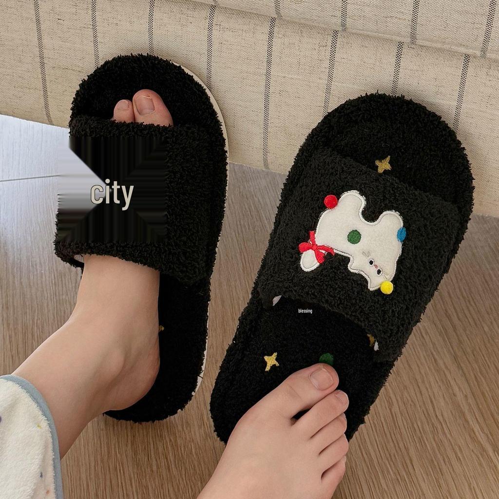 Women's Furry Open-Toe Cotton Slippers - Cute Cartoon Design for Autumn & Winter