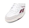Reebok Кроссовки BB 4000 II Mid 100033844 W White