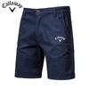 Вышитые летние хлопковые однотонные шорты для мужчин, высококачественные повседневные деловые пляжные шорты с эластичной резинкой на талии