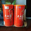China KANCURA HERB TEA Weight Loss Management Herbal Slimming Diet Tea 80g Tin