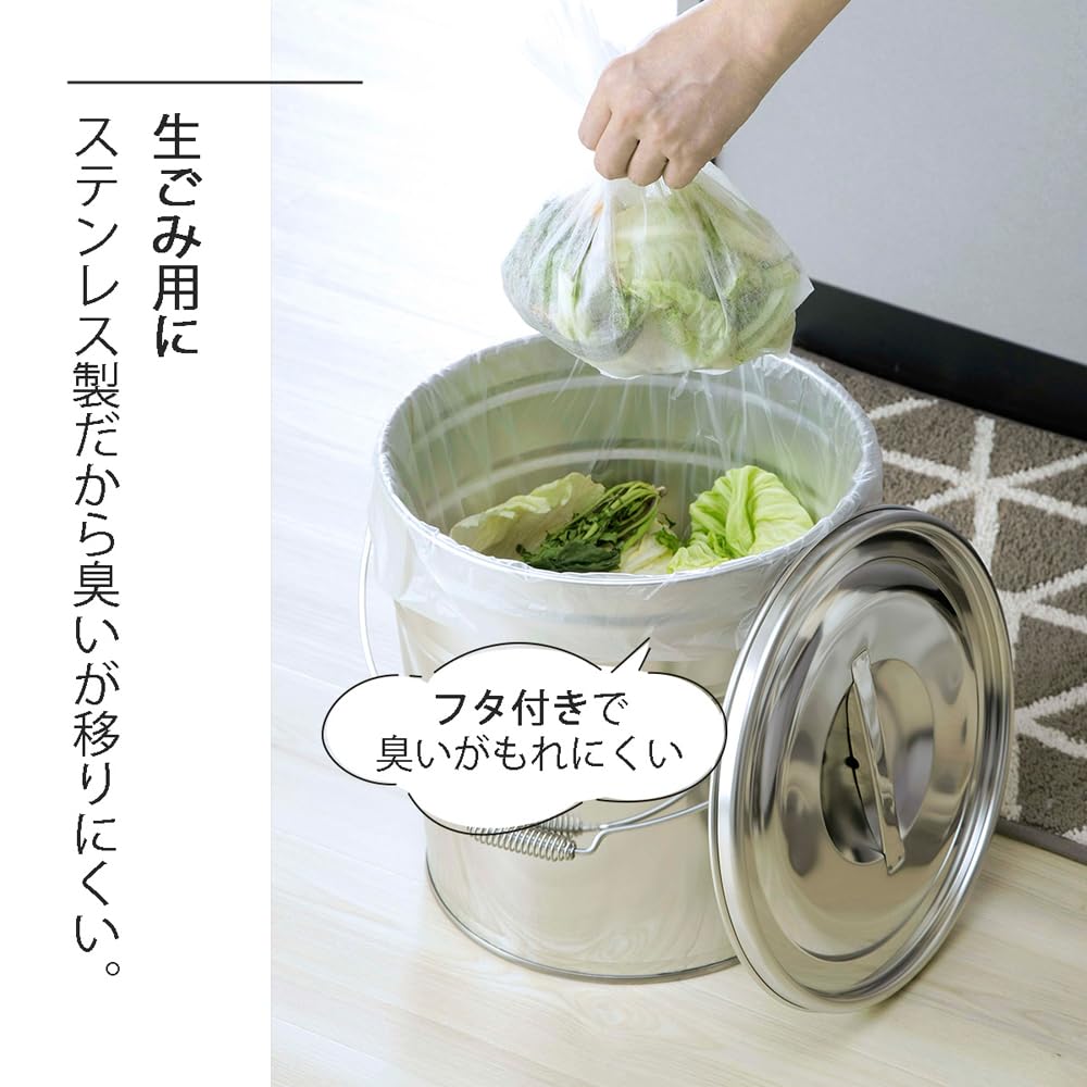 Shimomura Kihan Ведро со стальной крышкой, 15 л, сталь, Япония, 39887