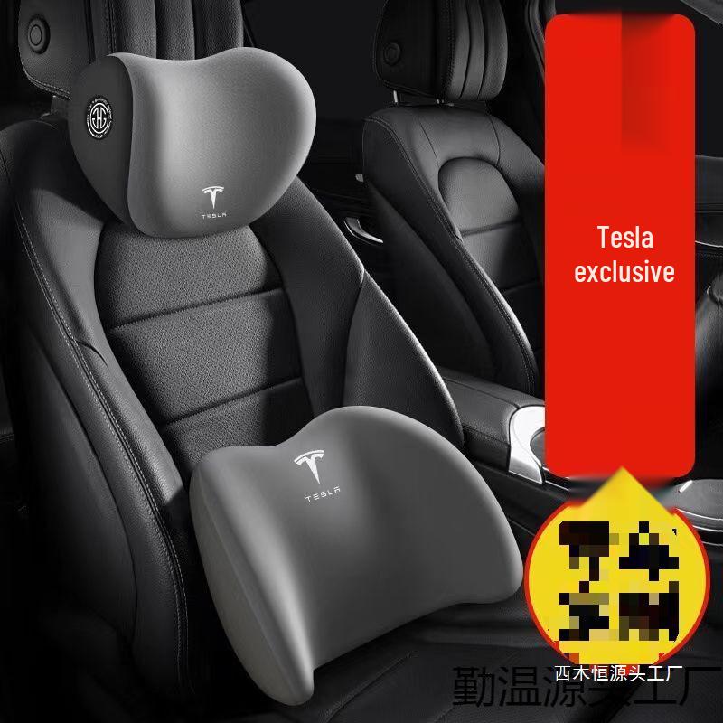 Подушки для головы и поясничной поддержки из пены с эффектом памяти для Tesla Model 3