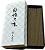 Low Smoke Sandalwood Premium Incense Sticks Made with Natural Rosan Perfect As a Made In Established In Scent Sandalwood, 40g, Gift. Japan. [Fujii