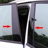 6Pcs Glossy Black Car Window Door Column B C Pillar Post Cover Trim For Fiat 500 2010 2011 2012 2013 2014-2020 Decor Stickers