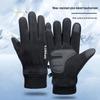 Men's Winter Warm Touchscreen Gloves